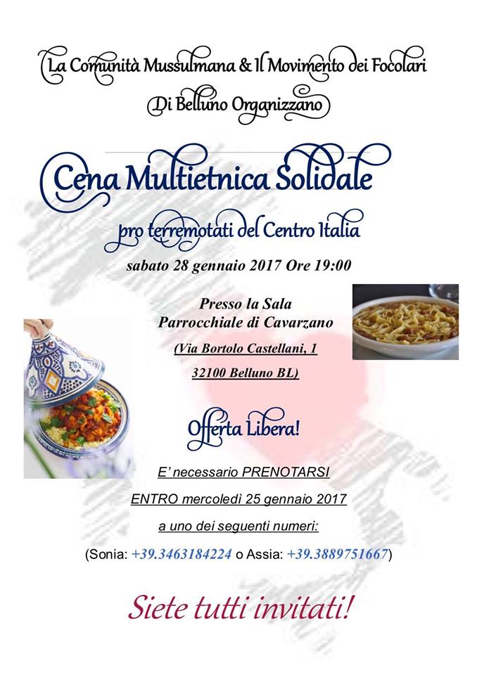 16105741_709199999247653_1282597719980319080_n